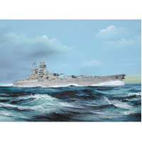 Trumpeter 05751 1/700 French battleship Richelieu (1946) - TR05751