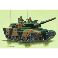 Trumpeter 1/72 Japan Type90 Tank