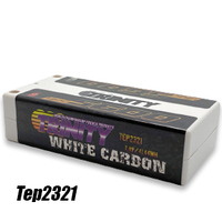 TRINITY White Carbon 2S 7.4v 5600mAh 130C Shorty LiPo w/ 5mm Bullets - TRI-TEP2321