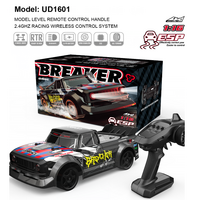 UDI RC 1:16 2.4G High Speed Car, 3 Speed mode, Adjustable Electronic stability control, Drift & circuit tyres included   - UDI-UD1601