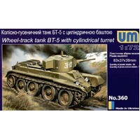 UM-MT 1/72 BT-5 Wheeled-track SOVIET FAST TANK w/ cylindrical turret Plastic Model Kit