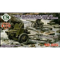 UM-MT 1/72 45mm gun 19-K (1932) & 76mm gun OB.-25 (1943) Plastic Model Kit