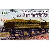 UM-MT 1/72 Armored Air Defense (PVO) Railroad car by steel bridge plant Plastic Model Kit