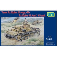 Unimodels 1/72 Tank PanzerIII Ausf N Plastic Model Kit