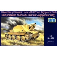 Unimodels 1/72 15cm Sig-33/2 auf Jagdpanz Plastic Model Kit