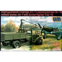 Unimodels 1/48 Airfield starter AS-1with Soviet Fighter Yak-1B Plastic Model Kit