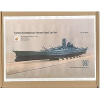 Very Fire 1/250 IJN Yamato Detail Up Set (For Arii)