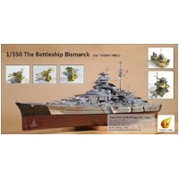 Very Fire 1/350 DKM Bismarck Detail Up Set (For Tamiya 78013)
