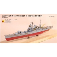 Very Fire 1/350 IJN Tone Detail Up Set (For Tamiya 78024)