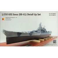 Very Fire 1/350 USS Iowa Detail Up Set (For Very Fire VF350910)