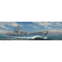 Very Fire 1/350 USS Louisiana battleship Plastic Model Kit