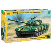 Zvezda 3551 1/35 T-72 w/ERA Plastic Model Kit - ZV3551