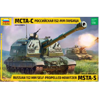 Zvezda 3630 1/35 MSTA Self Propelled Howitzer Plastic Model Kit - ZV3630