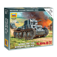 Zvezda 1/100 German 38t Tank Plastic Model Kit