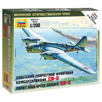 Zvezda 6185 1/200 Soviet Bomber SB-2 Plastic Model Kit - ZV6185