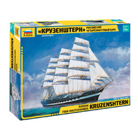 Zvezda 9045 1/200 "Krusenstern" Sailingship Plastic Model Kit - ZV9045