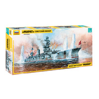 Zvezda 1/350 Battleship Marat Plastic Model Kit